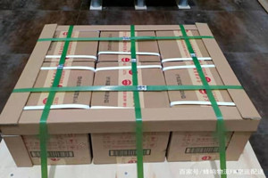 沈阳桃仙机场快运酒水【机场货运当天